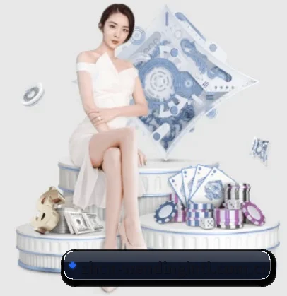 问鼎 APP 界面